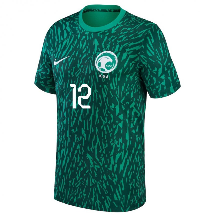 Niño Camiseta Arabia Saudita Ammar Alyuhaybi #12 Verde Oscuro 2ª Equipación 22-24 La Camisa