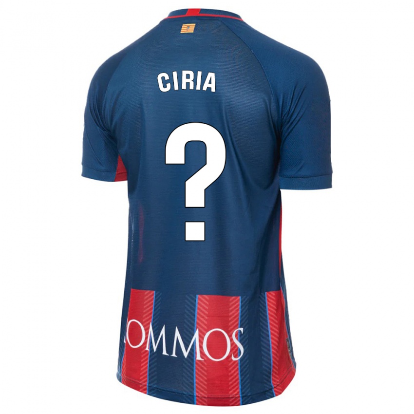 Niño Camiseta Alex Ciria #0 Armada 1ª Equipación 2023/24 La Camisa