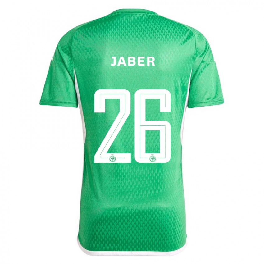 Niño Camiseta Mahmoud Jaber #26 Blanco Azul 1ª Equipación 2023/24 La Camisa