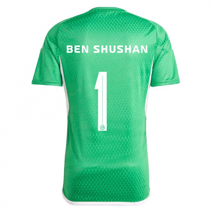 Niño Camiseta Ori Ben Shushan #1 Blanco Azul 1ª Equipación 2023/24 La Camisa