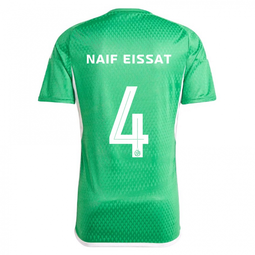 Niño Camiseta Lisav Naif Eissat #4 Blanco Azul 1ª Equipación 2023/24 La Camisa