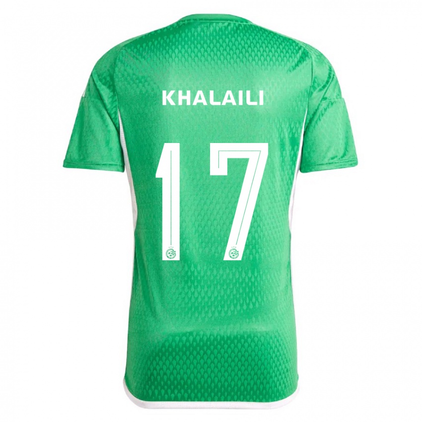 Niño Camiseta Iyad Khalaili #17 Blanco Azul 1ª Equipación 2023/24 La Camisa