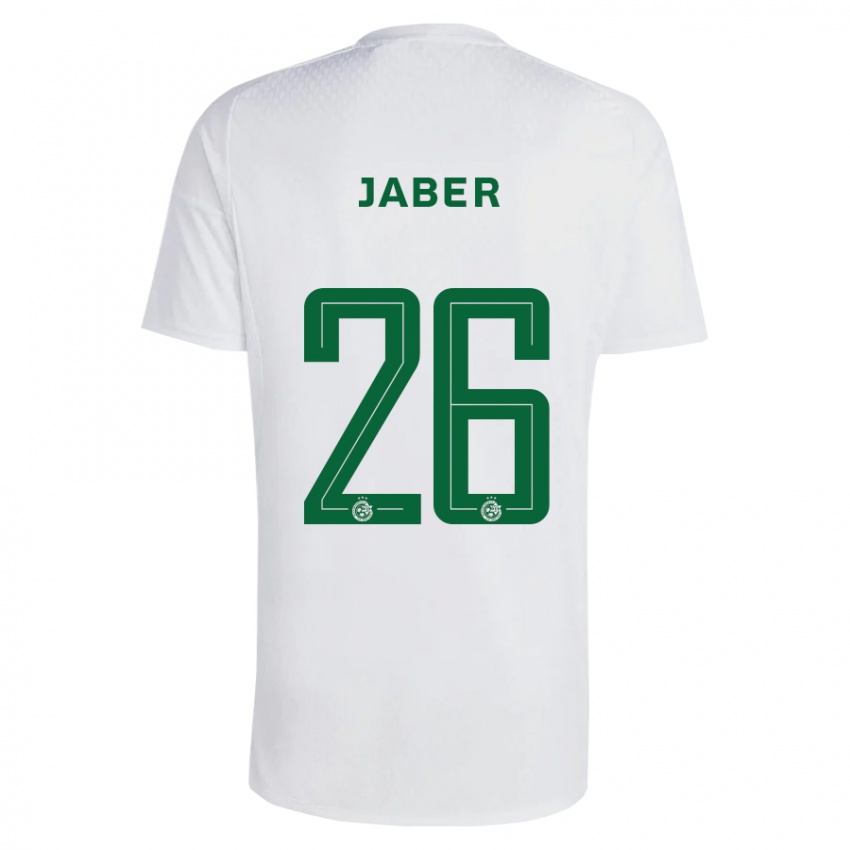 Niño Camiseta Mahmoud Jaber #26 Verde Azul 2ª Equipación 2023/24 La Camisa