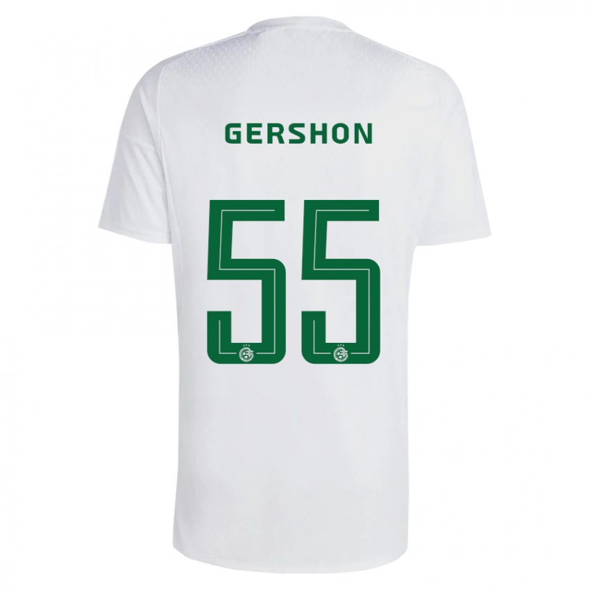 Niño Camiseta Rami Gershon #55 Verde Azul 2ª Equipación 2023/24 La Camisa