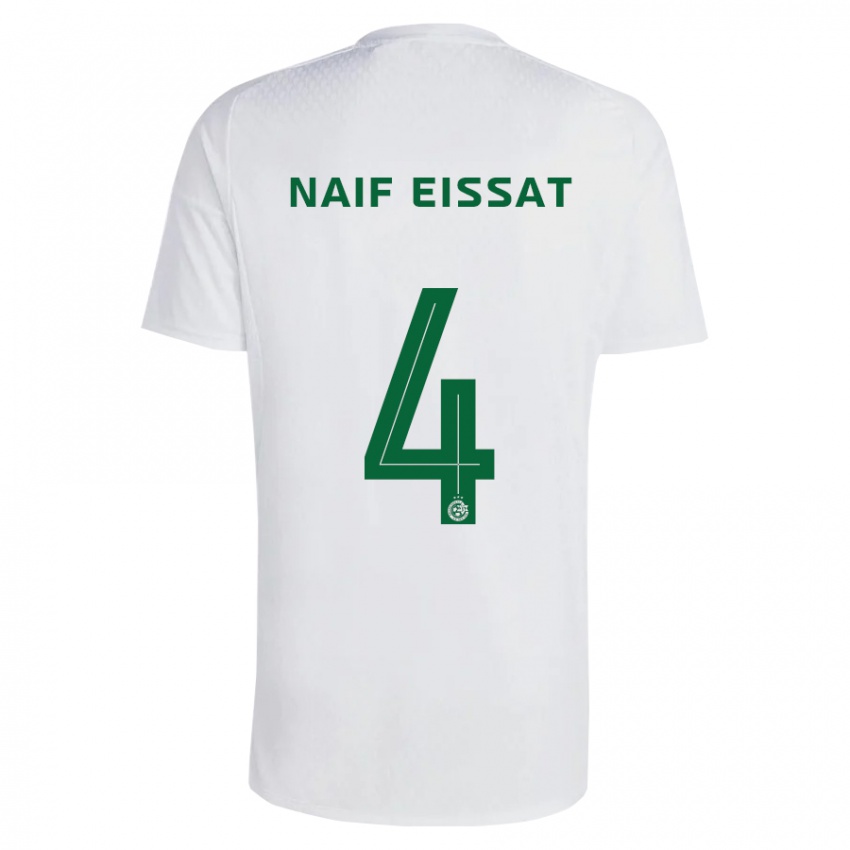 Niño Camiseta Lisav Naif Eissat #4 Verde Azul 2ª Equipación 2023/24 La Camisa