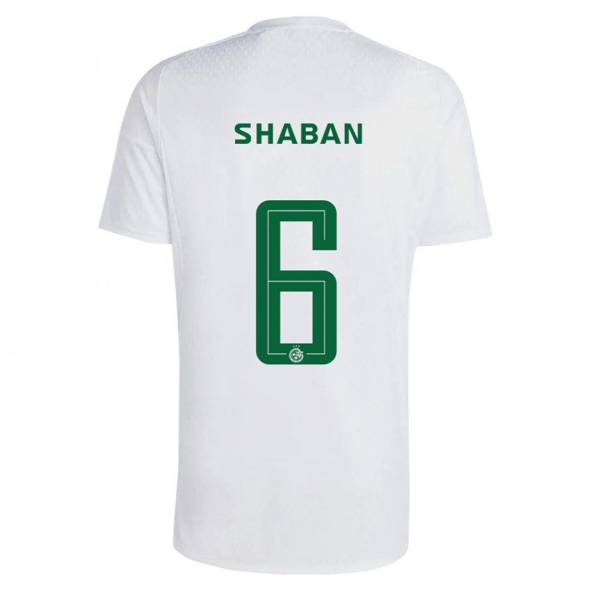 Niño Camiseta Loay Shaban #6 Verde Azul 2ª Equipación 2023/24 La Camisa