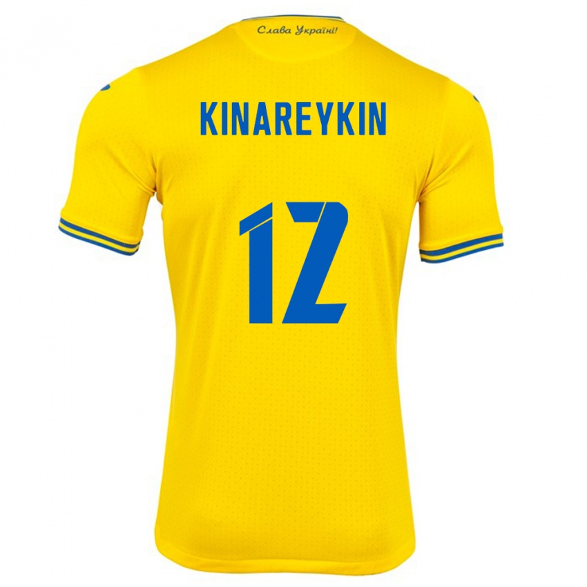 Niño Camiseta Ucrania Yakiv Kinareykin #12 Amarillo 1ª Equipación 24-26 La Camisa