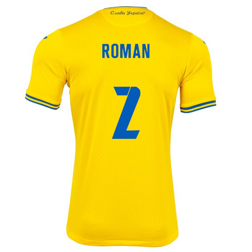 Niño Camiseta Ucrania Vitaliy Roman #2 Amarillo 1ª Equipación 24-26 La Camisa