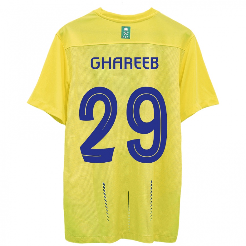 Niño Camiseta Abdulrahman Ghareeb #29 Amarillo 1ª Equipación 2023/24 La Camisa