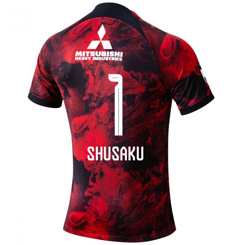 Niño Camiseta Shusaku Nishikawa #1 Negro Rojo 1ª Equipación 2024/25 La Camisa