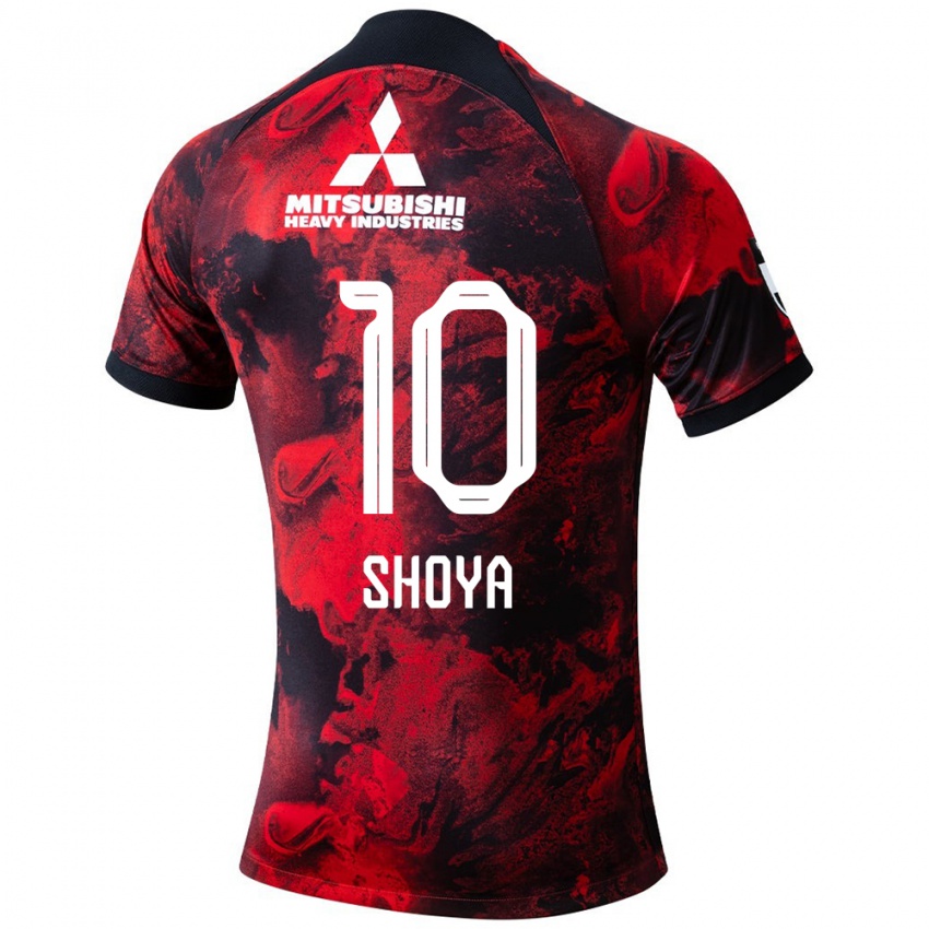 Niño Camiseta Shoya Nakajima #10 Negro Rojo 1ª Equipación 2024/25 La Camisa