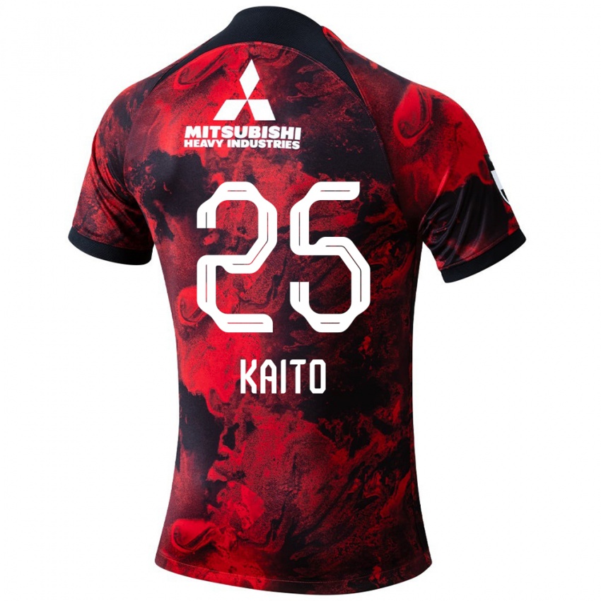 Niño Camiseta Kaito Yasui #25 Negro Rojo 1ª Equipación 2024/25 La Camisa