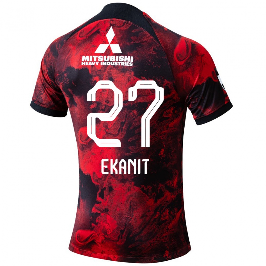 Niño Camiseta Ekanit Panya #27 Negro Rojo 1ª Equipación 2024/25 La Camisa