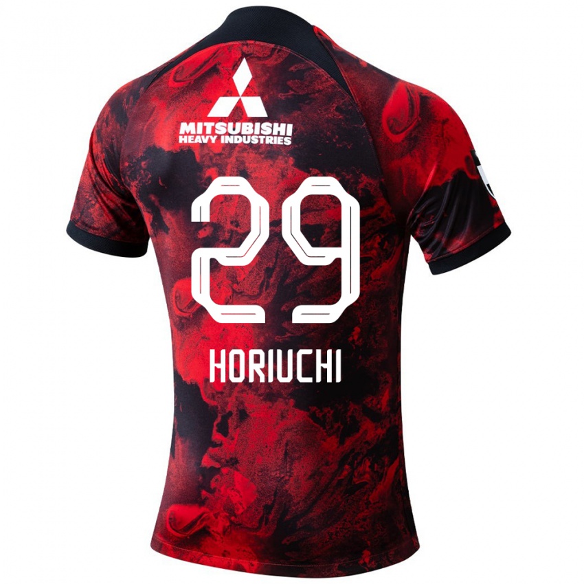 Niño Camiseta Yota Horiuchi #29 Negro Rojo 1ª Equipación 2024/25 La Camisa