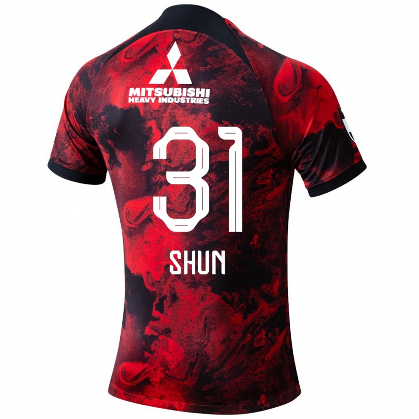 Niño Camiseta Shun Yoshida #31 Negro Rojo 1ª Equipación 2024/25 La Camisa