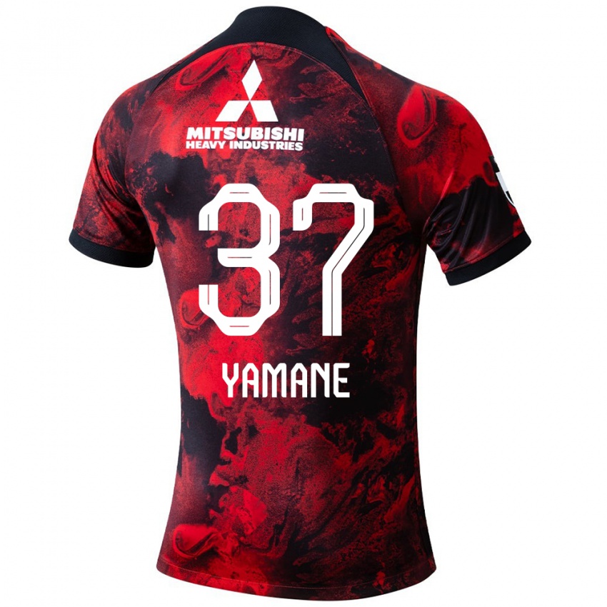 Niño Camiseta Katsutoshi Yamane #37 Negro Rojo 1ª Equipación 2024/25 La Camisa