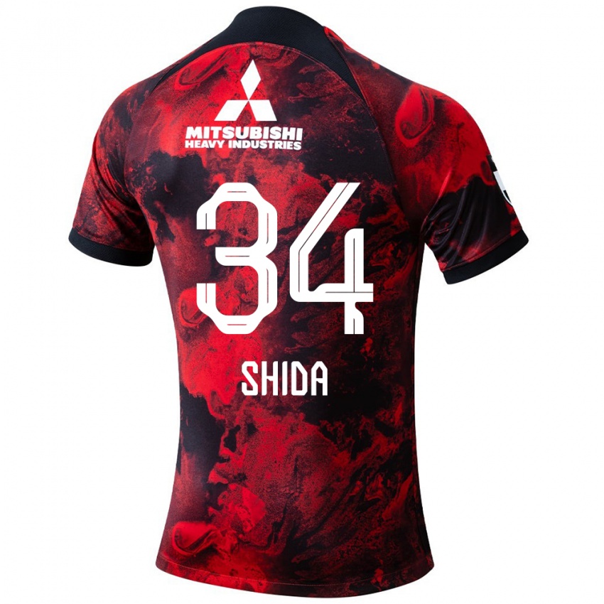 Niño Camiseta Izuho Shida #34 Negro Rojo 1ª Equipación 2024/25 La Camisa