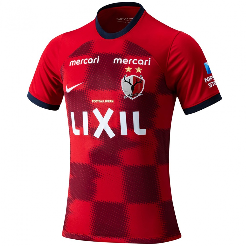 Niño Camiseta Tomoya Fujii #15 Rojo Azul Blanco 1ª Equipación 2024/25 La Camisa