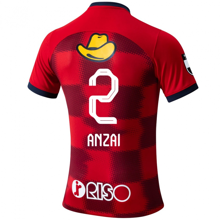 Niño Camiseta Koki Anzai #2 Rojo Azul Blanco 1ª Equipación 2024/25 La Camisa