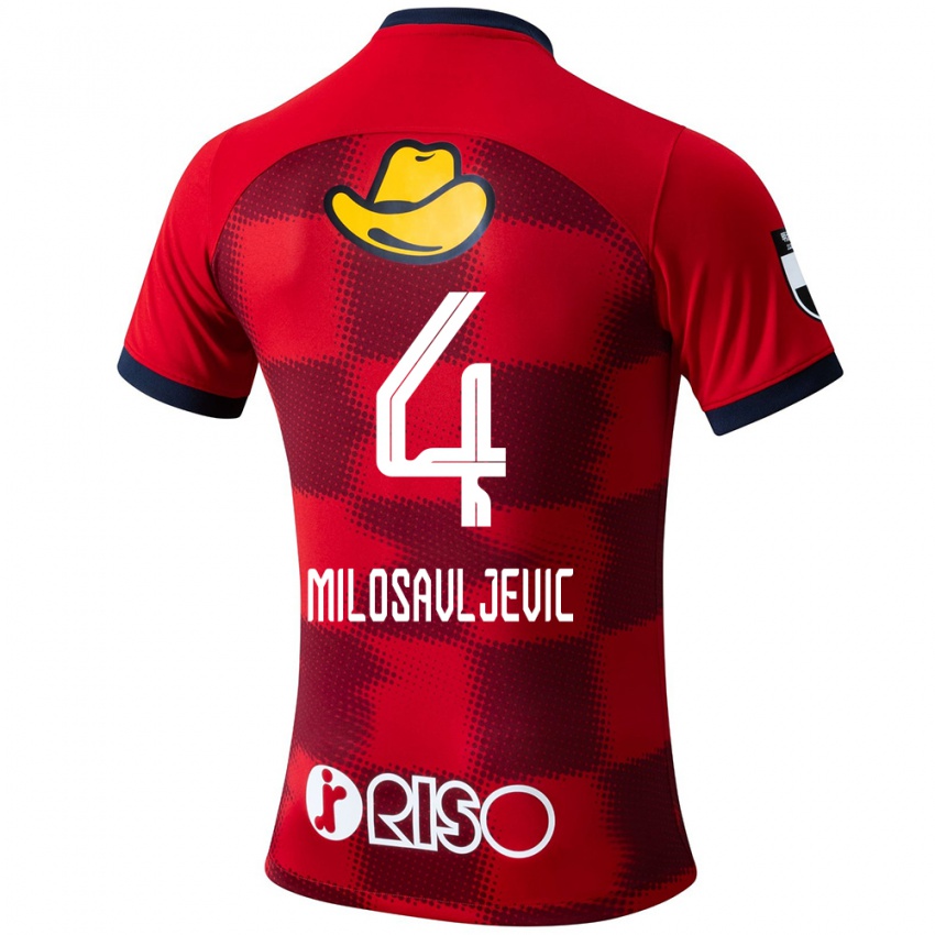 Niño Camiseta Radomir Milosavljevic #4 Rojo Azul Blanco 1ª Equipación 2024/25 La Camisa