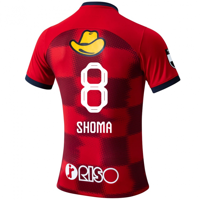 Niño Camiseta Shoma Doi #8 Rojo Azul Blanco 1ª Equipación 2024/25 La Camisa