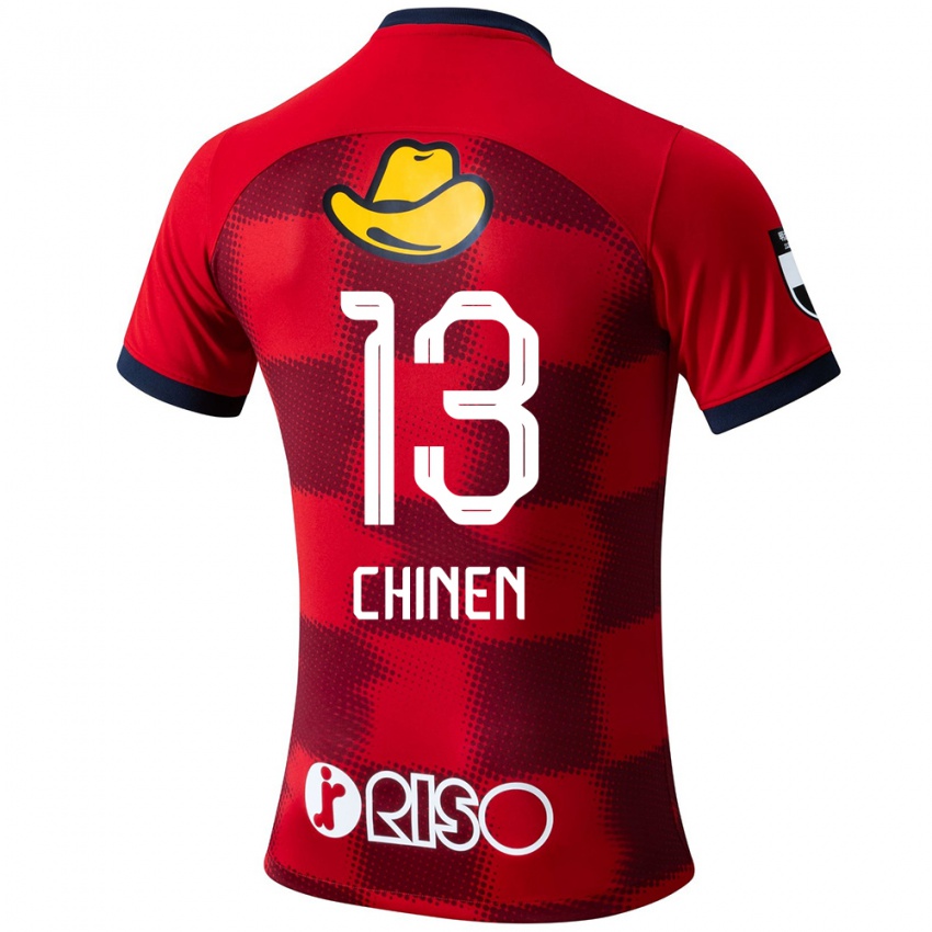 Niño Camiseta Kei Chinen #13 Rojo Azul Blanco 1ª Equipación 2024/25 La Camisa