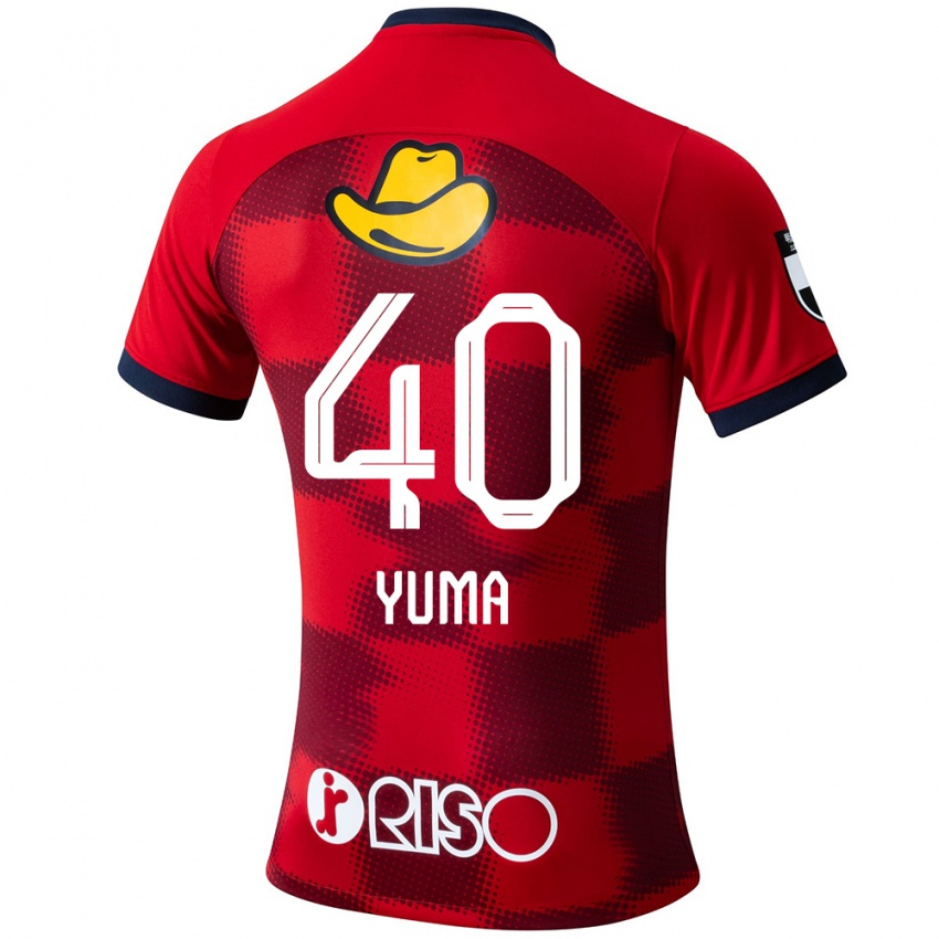 Niño Camiseta Yuma Suzuki #40 Rojo Azul Blanco 1ª Equipación 2024/25 La Camisa