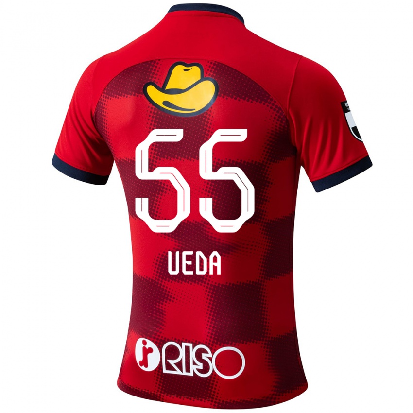 Niño Camiseta Naomichi Ueda #55 Rojo Azul Blanco 1ª Equipación 2024/25 La Camisa