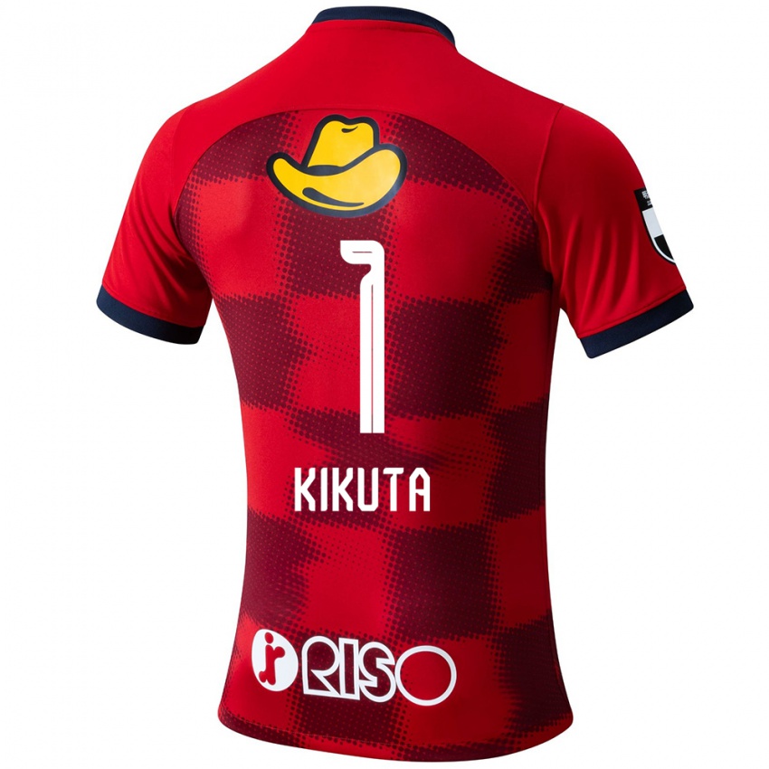 Niño Camiseta Shuto Kikuta #1 Rojo Azul Blanco 1ª Equipación 2024/25 La Camisa