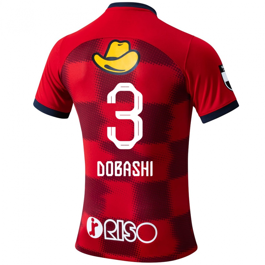 Niño Camiseta Ryunosuke Dobashi #3 Rojo Azul Blanco 1ª Equipación 2024/25 La Camisa