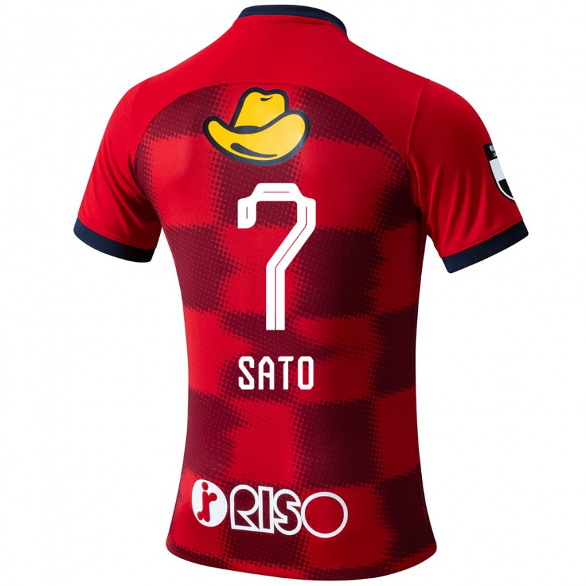 Niño Camiseta Mihiro Sato #7 Rojo Azul Blanco 1ª Equipación 2024/25 La Camisa