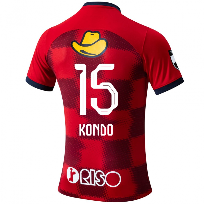 Niño Camiseta Daisuke Kondo #15 Rojo Azul Blanco 1ª Equipación 2024/25 La Camisa