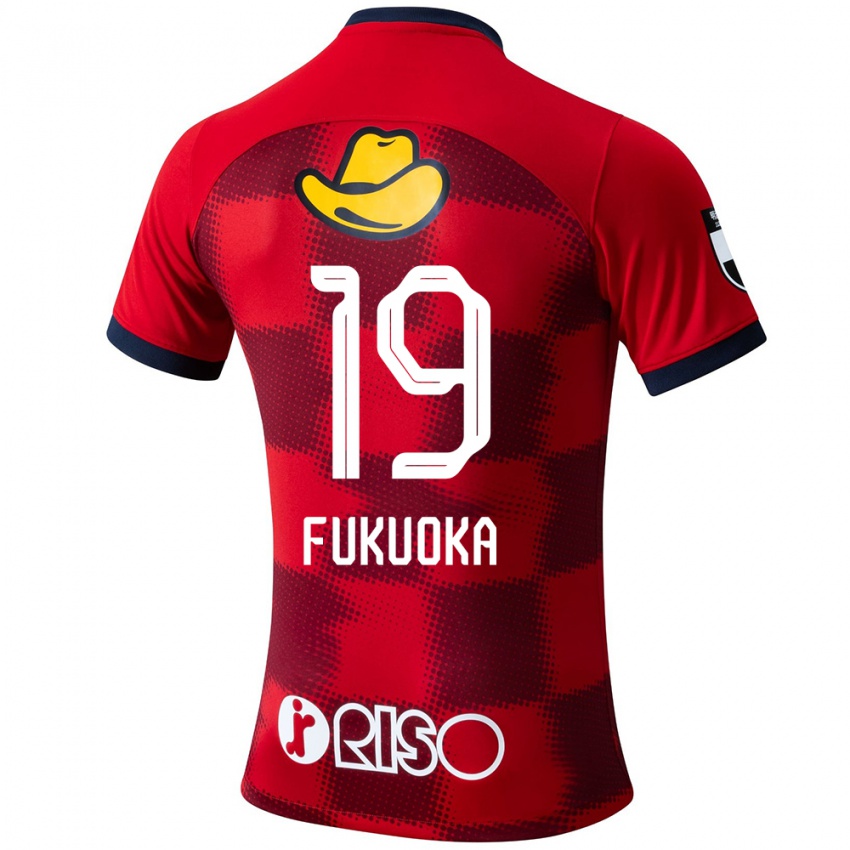 Niño Camiseta Yuwa Fukuoka #19 Rojo Azul Blanco 1ª Equipación 2024/25 La Camisa