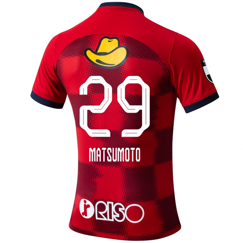 Niño Camiseta Taisei Matsumoto #29 Rojo Azul Blanco 1ª Equipación 2024/25 La Camisa