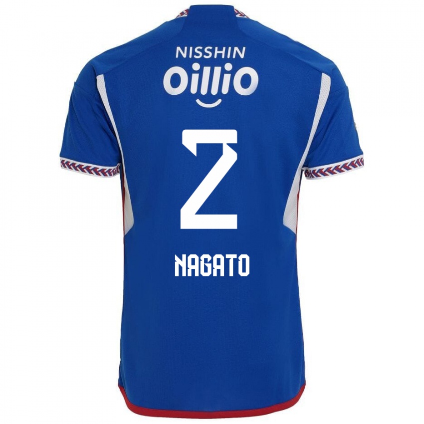 Niño Camiseta Katsuya Nagato #2 Azul Blanco Rojo 1ª Equipación 2024/25 La Camisa