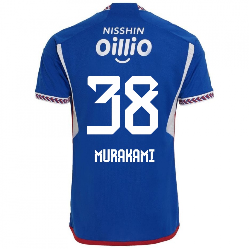 Niño Camiseta Yuhi Murakami #38 Azul Blanco Rojo 1ª Equipación 2024/25 La Camisa