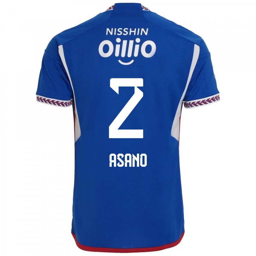 Niño Camiseta Katsuki Asano #2 Azul Blanco Rojo 1ª Equipación 2024/25 La Camisa