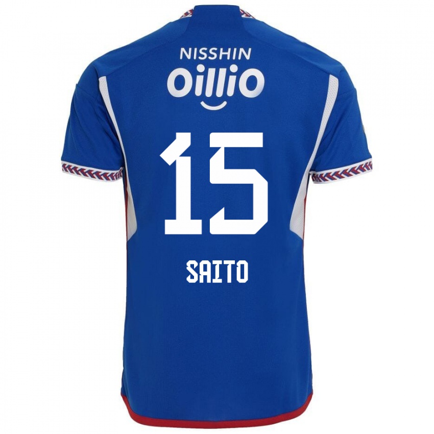 Niño Camiseta Haru Saito #15 Azul Blanco Rojo 1ª Equipación 2024/25 La Camisa