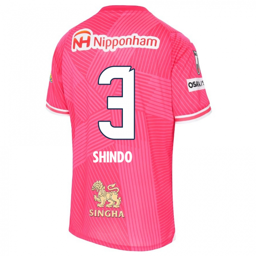 Niño Camiseta Ryosuke Shindo #3 Rosa Blanco 1ª Equipación 2024/25 La Camisa