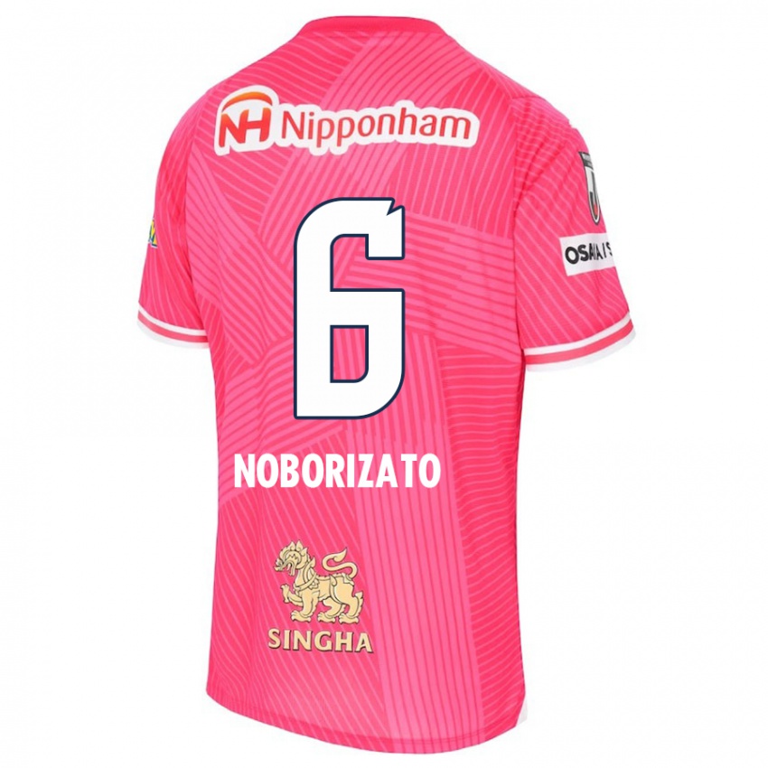 Niño Camiseta Kyohei Noborizato #6 Rosa Blanco 1ª Equipación 2024/25 La Camisa