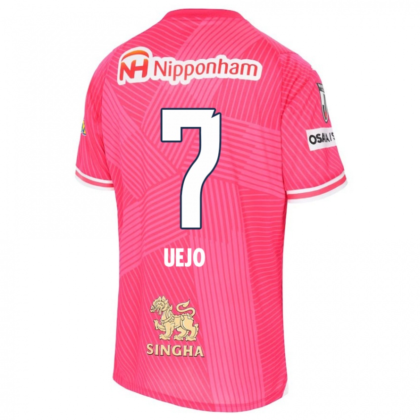 Niño Camiseta Satoki Uejo #7 Rosa Blanco 1ª Equipación 2024/25 La Camisa