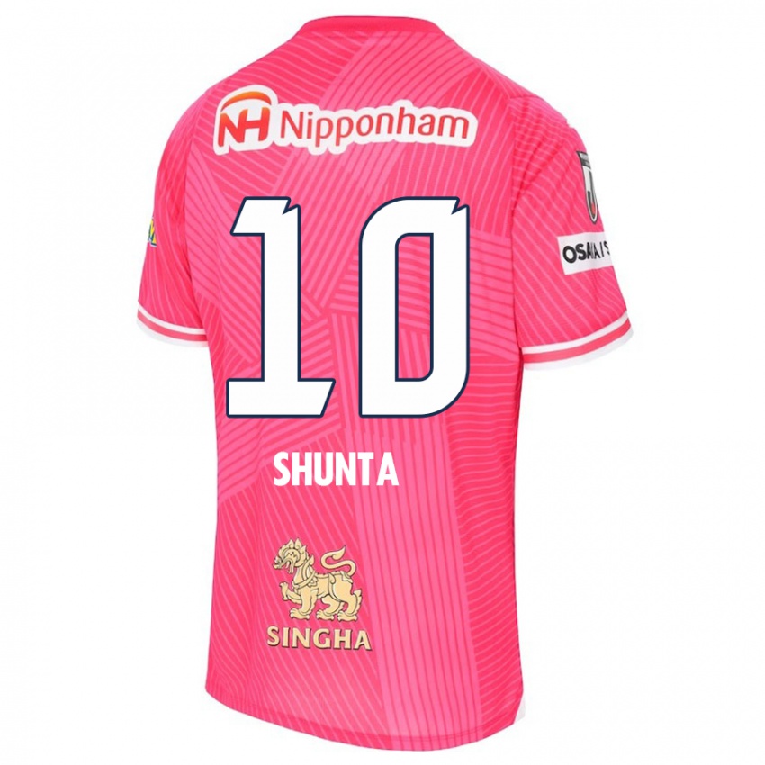 Niño Camiseta Shunta Tanaka #10 Rosa Blanco 1ª Equipación 2024/25 La Camisa