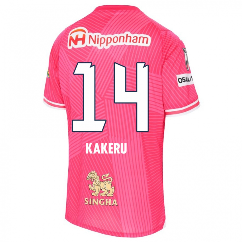 Niño Camiseta Kakeru Funaki #14 Rosa Blanco 1ª Equipación 2024/25 La Camisa