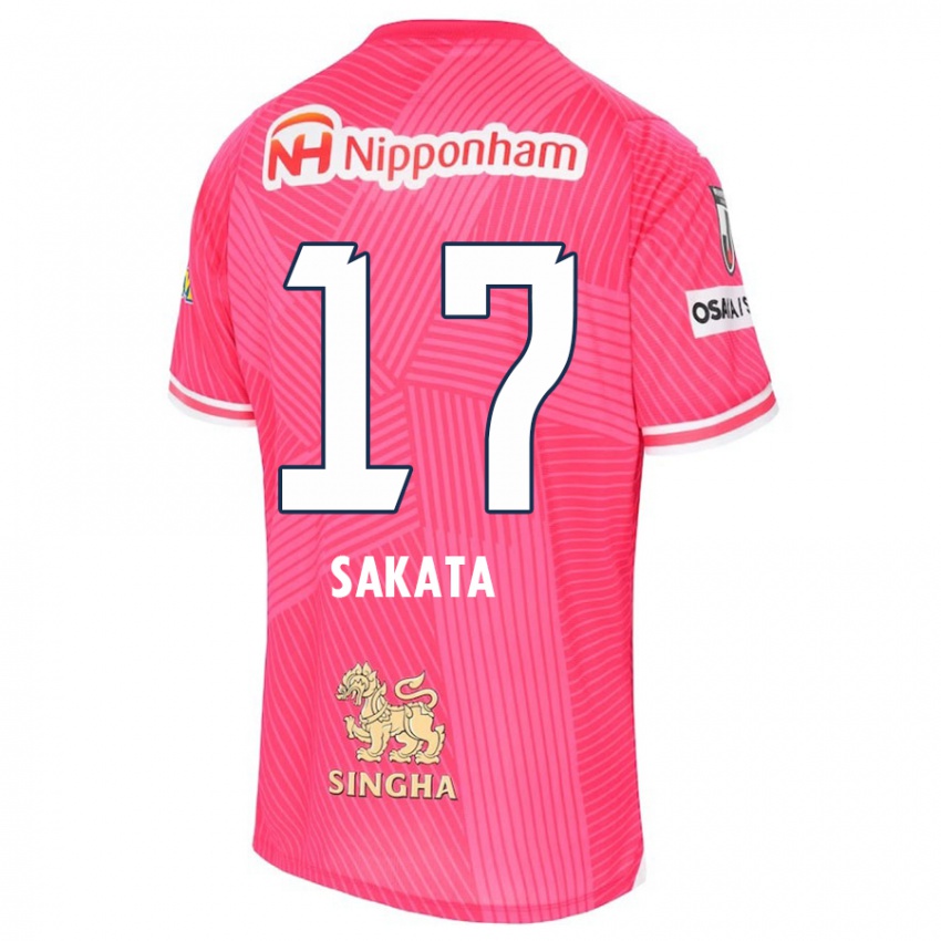 Niño Camiseta Reiya Sakata #17 Rosa Blanco 1ª Equipación 2024/25 La Camisa