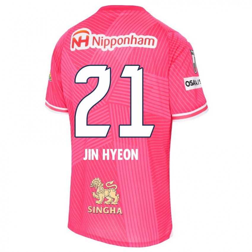 Niño Camiseta Jin-Hyeon Kim #21 Rosa Blanco 1ª Equipación 2024/25 La Camisa