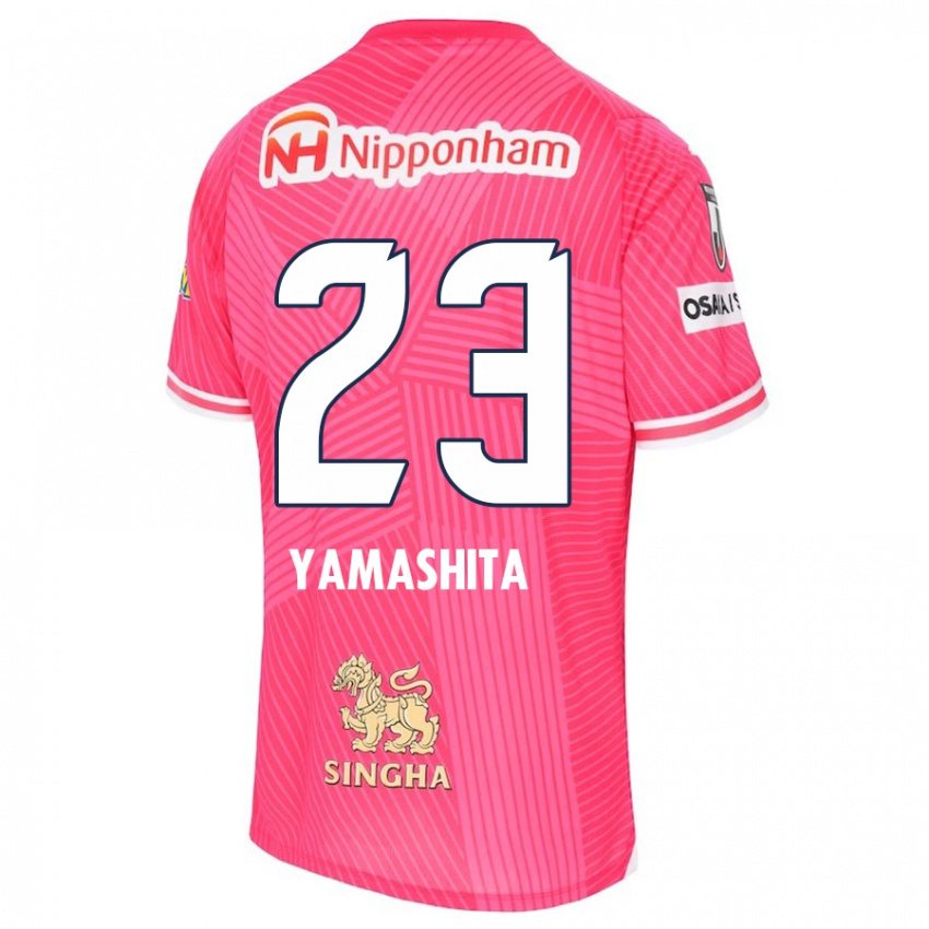 Niño Camiseta Tatsuya Yamashita #23 Rosa Blanco 1ª Equipación 2024/25 La Camisa