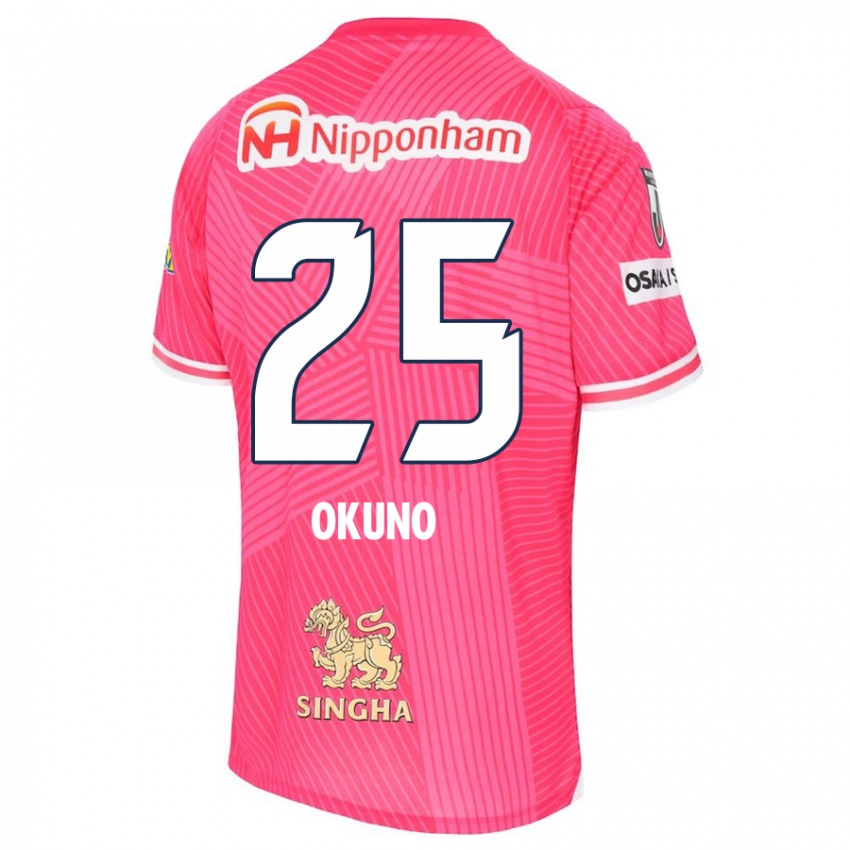 Niño Camiseta Hiroaki Okuno #25 Rosa Blanco 1ª Equipación 2024/25 La Camisa