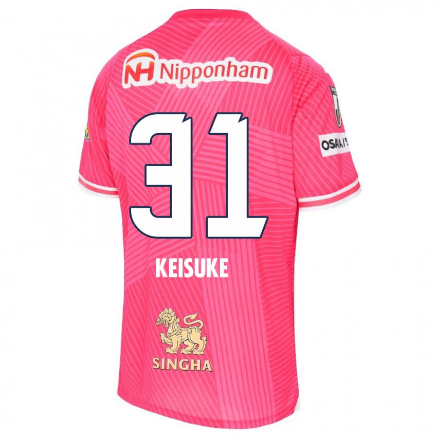 Niño Camiseta Keisuke Shimizu #31 Rosa Blanco 1ª Equipación 2024/25 La Camisa