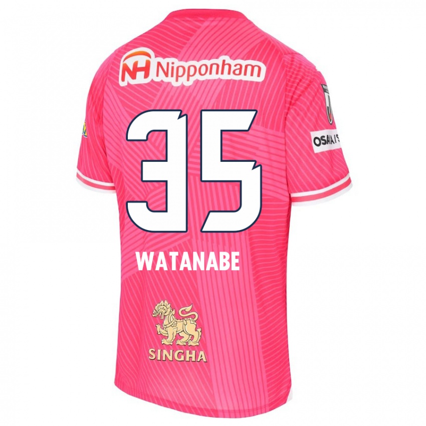 Niño Camiseta Ryo Watanabe #35 Rosa Blanco 1ª Equipación 2024/25 La Camisa