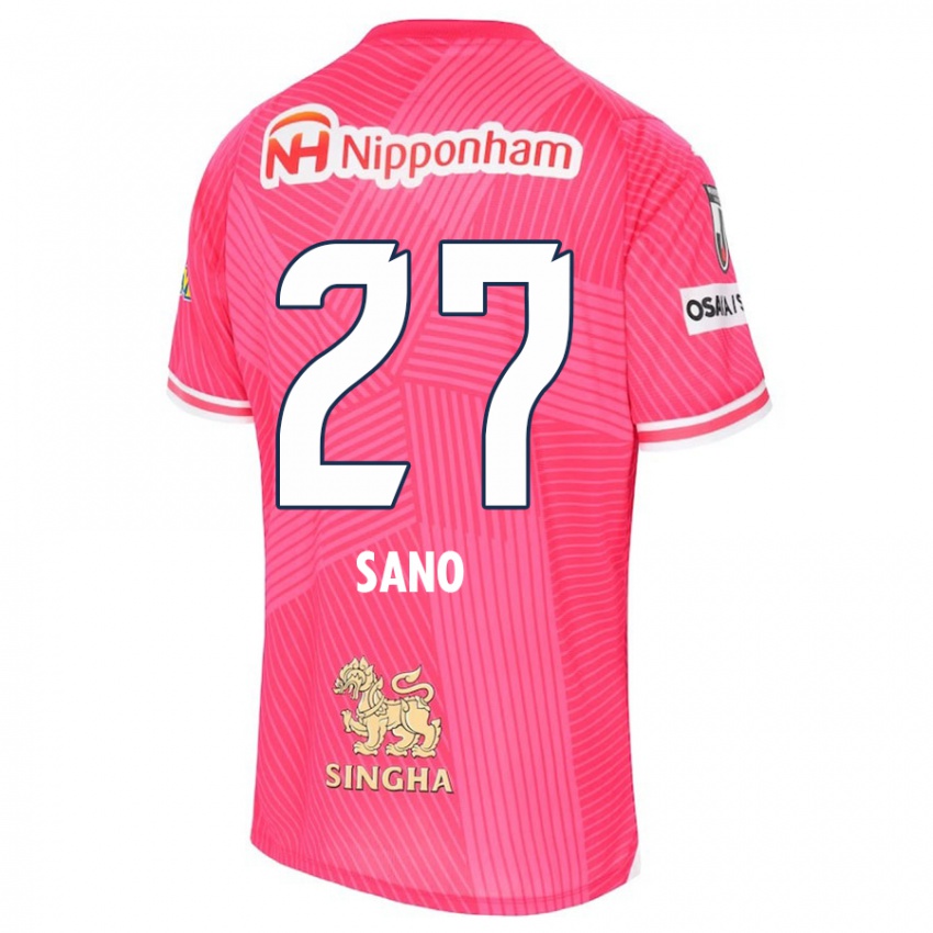 Niño Camiseta Taiki Sano #27 Rosa Blanco 1ª Equipación 2024/25 La Camisa